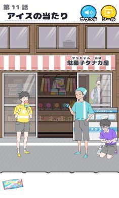 幸运小伙儿下载-幸运小伙儿正版下载v1.3.0