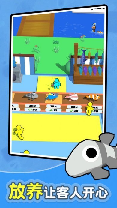 钓鱼小岛下载-钓鱼小岛最新版下载v0.1