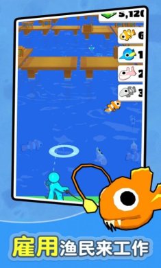 钓鱼小岛下载-钓鱼小岛最新版下载v0.1