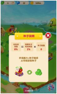 搜狗截图23年12月05日1547_6