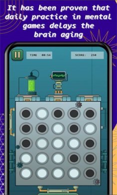 TBT大脑训练游戏下载-TBT大脑训练最终中文版下载v1.0.6