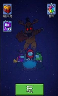 异星猎人游戏下载-异星猎人安卓版下载v1.0.1