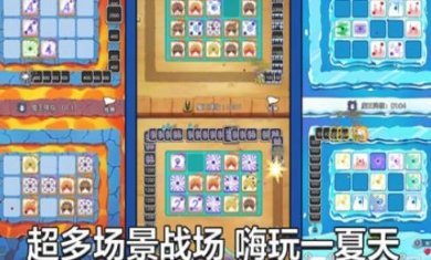 搜狗截图23年12月05日1700_5