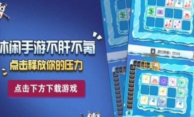 搜狗截图23年12月05日1700_4