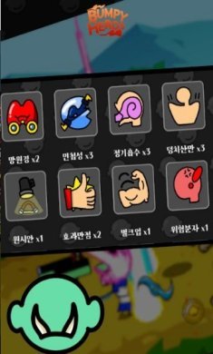 Bumpy Heros游戏下载-Bumpy Heros安卓版下载v42