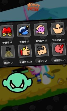 Bumpy Heros游戏下载-Bumpy Heros安卓版下载v42