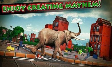 终极大象横冲直撞游戏下载-终极大象横冲直撞最新版下载v1.2