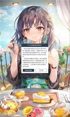 仙道大千官网下载-仙道大千破解版无广告下载v1.0