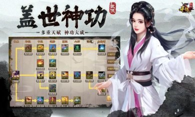 寻侠之侠影测试服下载-寻侠之侠影中文版下载v1.0.0