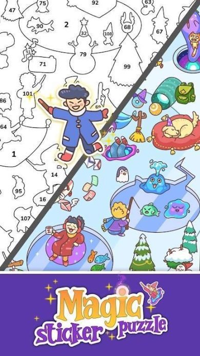 5ac809ca-d234-43a3-ac0d-7eb7efc20309