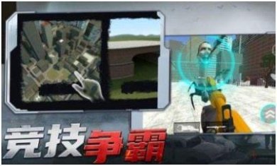 射击探险家下载-射击探险家最新版下载v1.0.1
