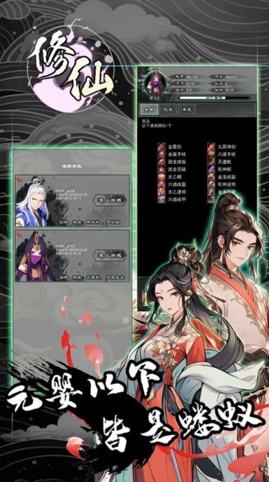 678a29af-405c-48fa-a312-1023676e7000