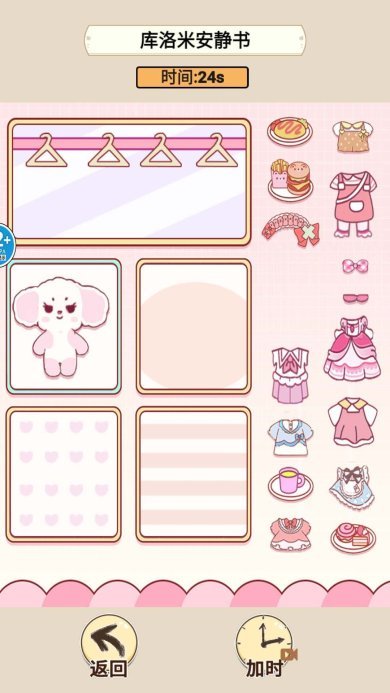 8db22deb-6435-4b62-935c-8a3bd62d0751