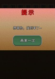 搜狗高速浏览器截图20231205112126