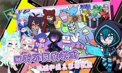  加查俱乐部模拟养成游戏下载- 加查俱乐部模拟养成官方中文版下载v1.0