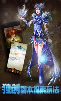 暗黑3美服安卓版下载-暗黑破坏神3中文版单机破解版下载v1.0.3