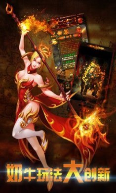 暗黑3美服安卓版下载-暗黑破坏神3中文版单机破解版下载v1.0.3