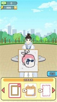 淘气小精灵下载-淘气小精灵app下载v1.0