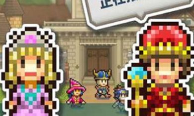 王都创世物语破解版下载-王都创世物语下载最新版下载v2.5.1