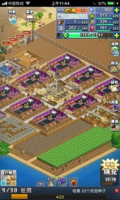 王都创世物语破解版下载-王都创世物语下载最新版下载v2.5.1