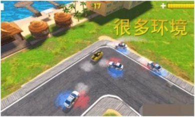 搜狗截图23年12月06日1439_2