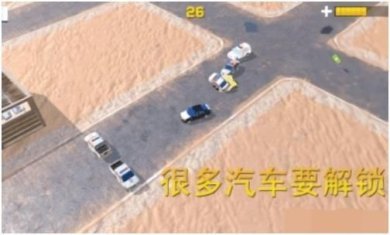 追博下载-追博安卓版下载v2.4