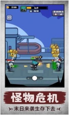 搜狗截图23年12月06日1444_4