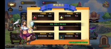 空之纹章自带作弊菜单下载-空之纹章破解版无限金币钻石下载v38.0.0