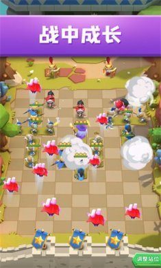 铁壁军团下载-铁壁军团手机版下载v1.0.0