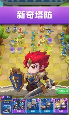 9b72edd3f34252a3346e185d7440cfda