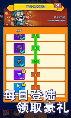 疯狂特种部队下载-疯狂特种部队安卓版下载v1.0.1