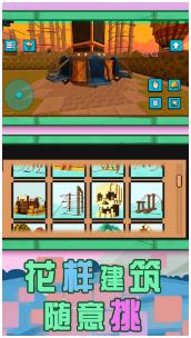 搜狗截图23年12月06日1554_20