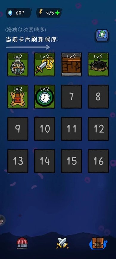 纸片炮塔中文版下载-纸片炮塔免费最新版下载v1.0b10