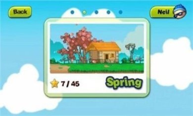 急速奔跑手机版下载-急速奔跑免广告最新版下载v1.2.233