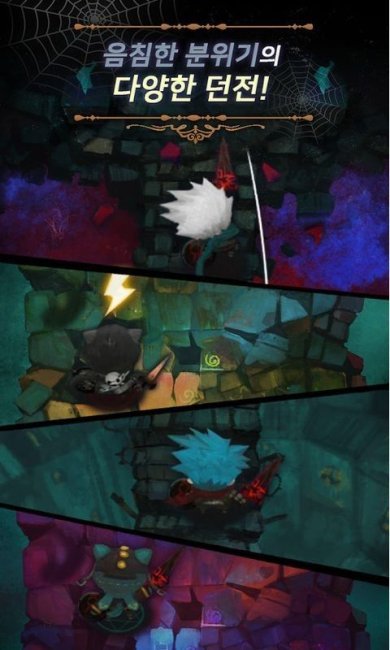 恶梦之城汉化版下载-恶梦之城无广告手机版下载v1.1.0