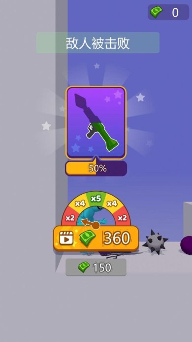 超级修理工单机版下载-超级修理工免广告手机版下载v2.0.0