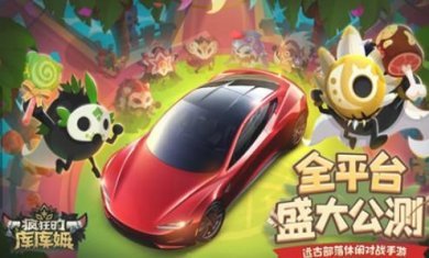 搜狗截图23年12月06日1655_12