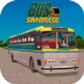 巴西巴士模拟器手游下载-巴西巴士模拟器中文版下载v0.4