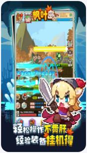 搜狗截图23年12月06日1736_24