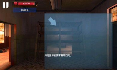 僵尸战争无限钞票金币版中文下载-僵尸战争最新版下载v1.0.2