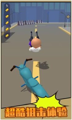 搜狗截图23年12月06日1024_16