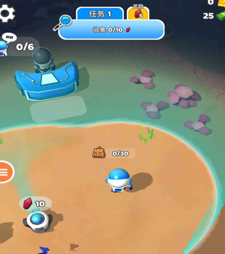 遨游太空下载-遨游太空安卓版下载v2.0.1