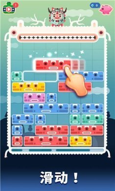 土耳其方块消除游戏下载-土耳其方块消除下载v1.0.5