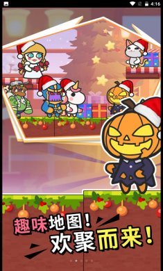 火线先锋对决下载-火线先锋对决手游下载v2.0.0