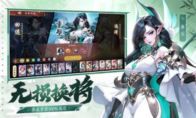 锦绣江湖下载-锦绣江湖手游下载v3.1.0