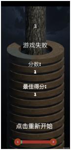 飞拳超人官网版下载-飞拳超人最新版下载v0.1