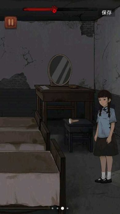 11c156156b7849788d199ced82aaf720