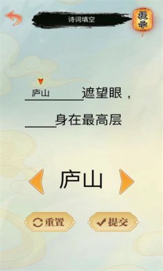 文字凡尔赛小游戏下载-文字凡尔赛免广告安卓版下载v1.0.0