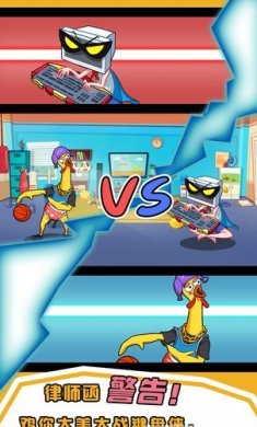 奇葩公寓破解版下载-奇葩公寓内置菜单下载v1.0.6.194