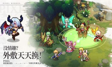 浮空秘境破解版内购下载-浮空秘境内购免费破解版下载v1.0.8